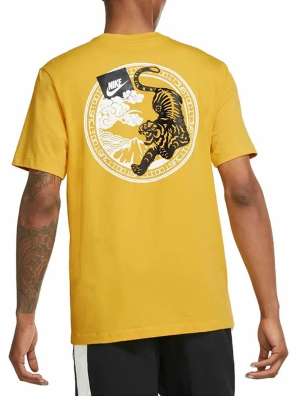 Rare Nike Yellow/Black Tiger T-Shirt, Size XL